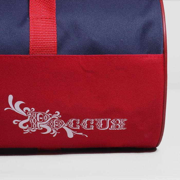 Сумка спортивная, 1 отдел, наружный карман, цвет синий/красный/серый