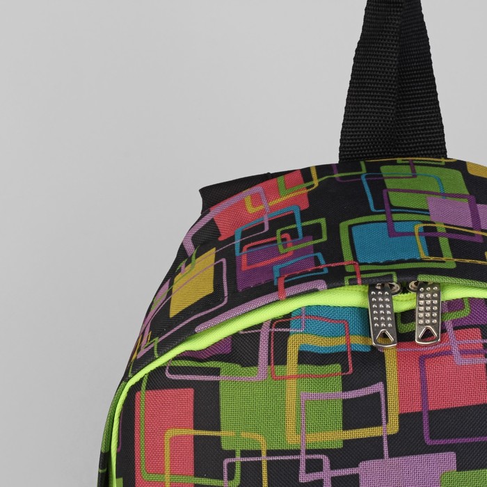 Рюкзак молодёжный, 1 отдел, наружный карман, цвет чёрный/разноцветный