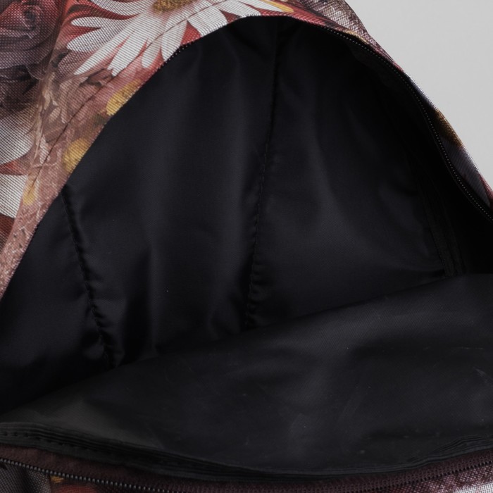 Рюкзак молодёжный, 1 отдел, наружный карман, цвет коричневый/разноцветный