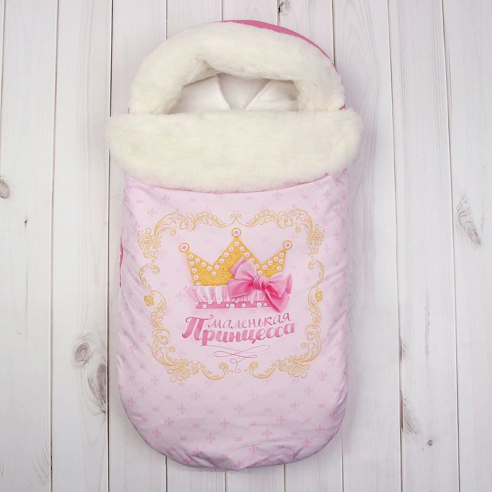 Конверт Зима Крошка Я "Принцесса" рост 50-62 см (18-20), 0-3 мес