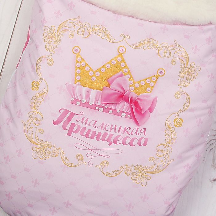 Конверт Зима Крошка Я "Принцесса" рост 50-62 см (18-20), 0-3 мес