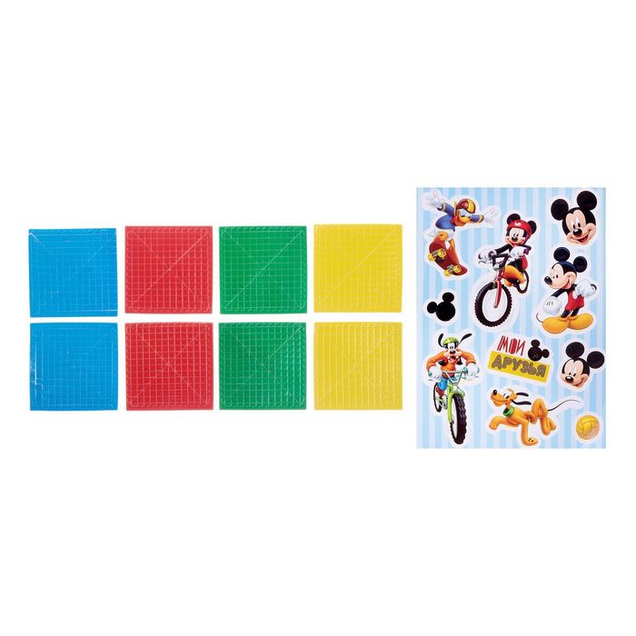 Часы-раскраска "Ты супер" Микки Маус, 25 см