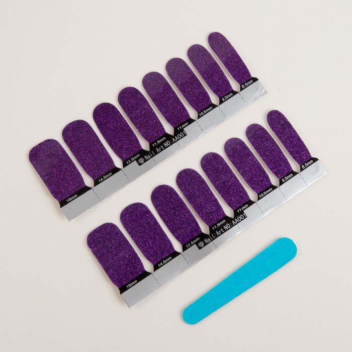Наклейки для ногтей с пилкой, с блёстками, цвет фиолетовый