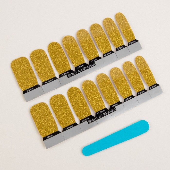 Наклейки для ногтей с пилкой, с блёстками, цвет золотистый