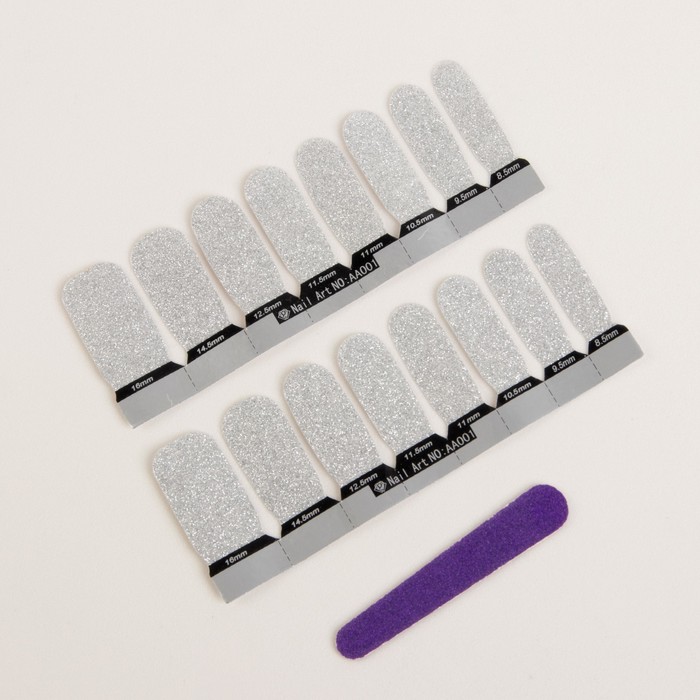 Наклейки для ногтей с пилкой, с блёстками, цвет серебряный