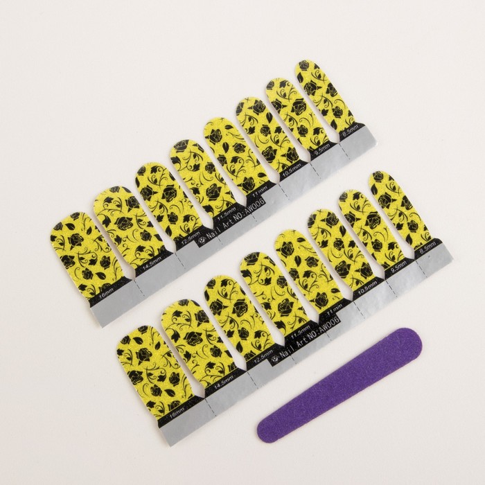 Наклейки для ногтей "Цветы", с пилкой, с блёстками, цвет чёрно-жёлтый