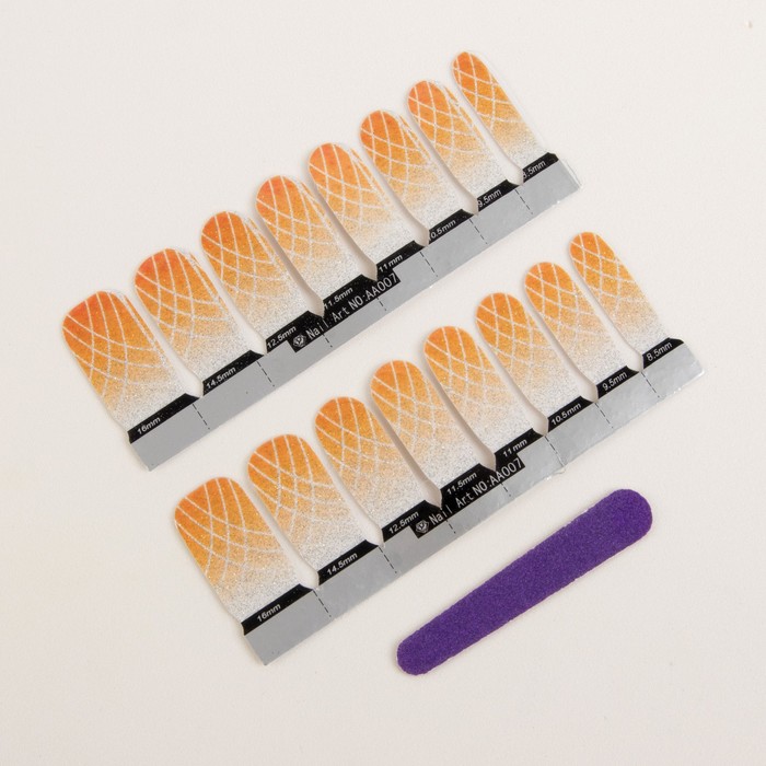 Наклейки для ногтей "Дуга", с пилкой, с блёстками, цвет серебристо-оранжевый