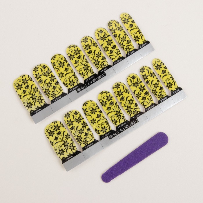 Наклейки для ногтей "Цветы", с пилкой, с блёстками, цвет чёрно-жёлтый