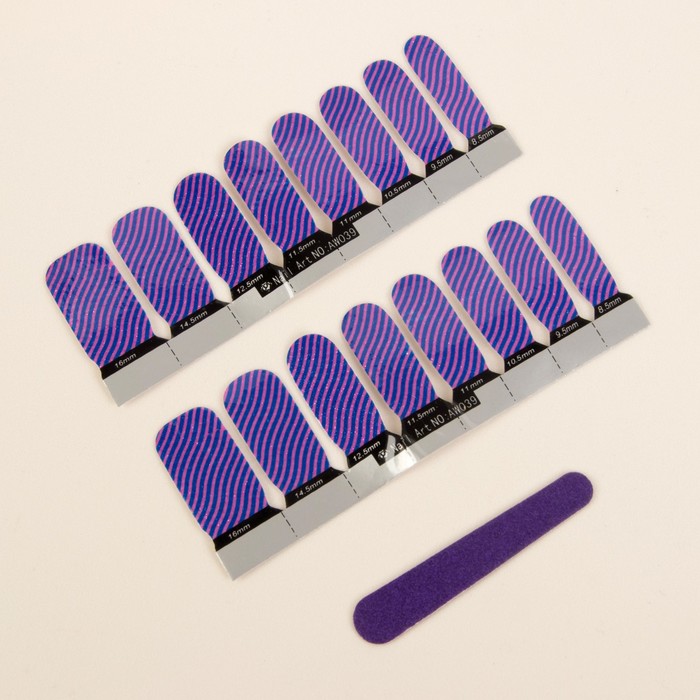 Наклейки для ногтей "Волна", с пилкой, с блёстками, цвет розово-фиолетовый