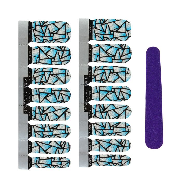 Наклейки для ногтей "Треугольники", с пилкой, с блёстками, цвет голубой