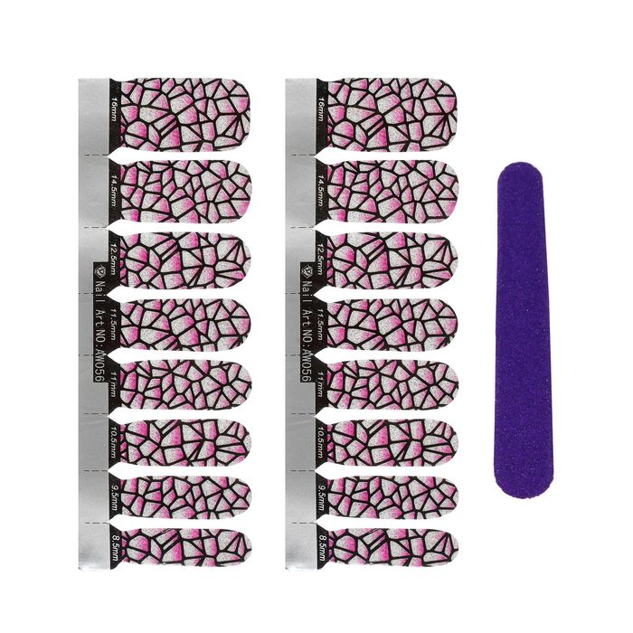 Наклейки для ногтей "Треугольники", с пилкой, с блёстками, цвет малиновый