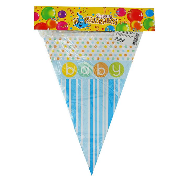 Гирлянда Baby в поолосочку и горошек, 230 см, цвет голубой