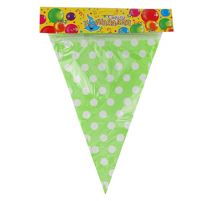 Гирлянда "Горошек", 230 см, цвет зелёный
