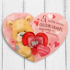 Обожашки Обожашки