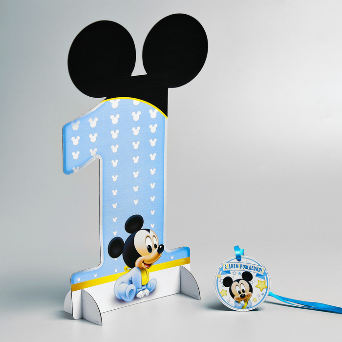 Цифра для украшения праздника "1", Микки Маус"