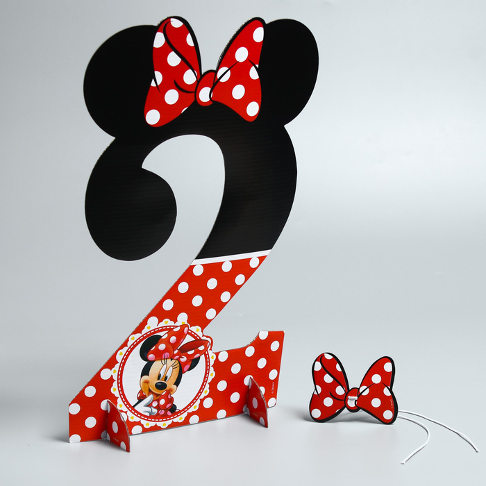 Цифра для украшения праздника "2", Минни Маус