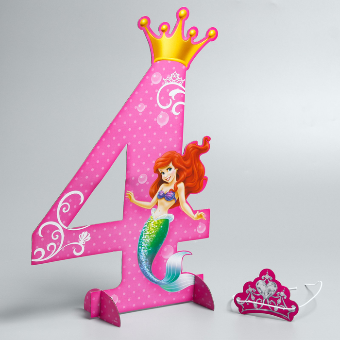 Цифра для украшения праздника "4", Принцессы: Русалочка