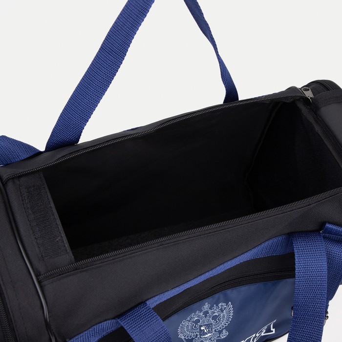Сумка спортивная на молнии, 1 отдел, 3 наружных кармана, цвет синий/чёрный