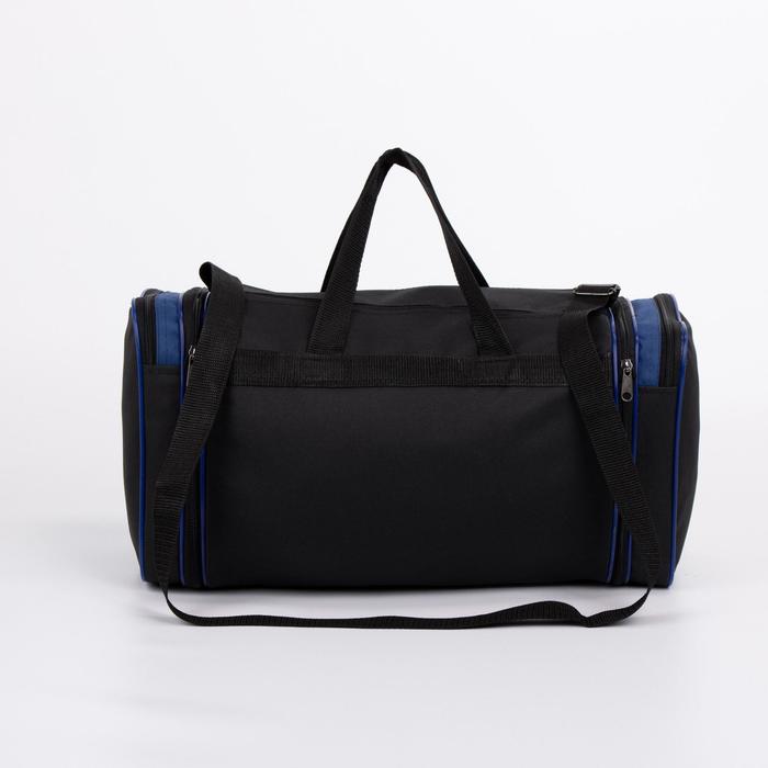 Сумка спортивная на молнии, 1 отдел, 3 наружных кармана, цвет синий/чёрный