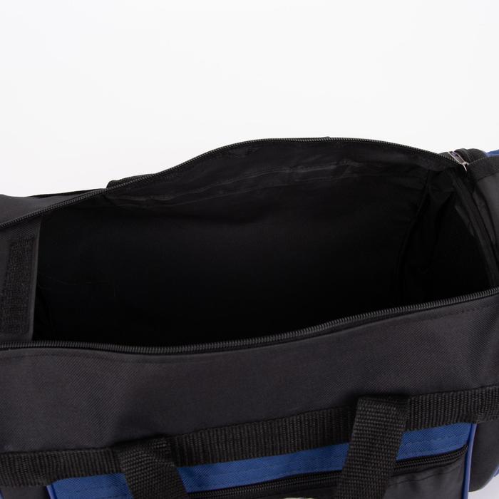 Сумка спортивная на молнии, 1 отдел, 3 наружных кармана, цвет синий/чёрный