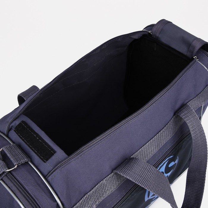 Сумка спортивная на молнии, 1 отдел, цвет чёрный/серый