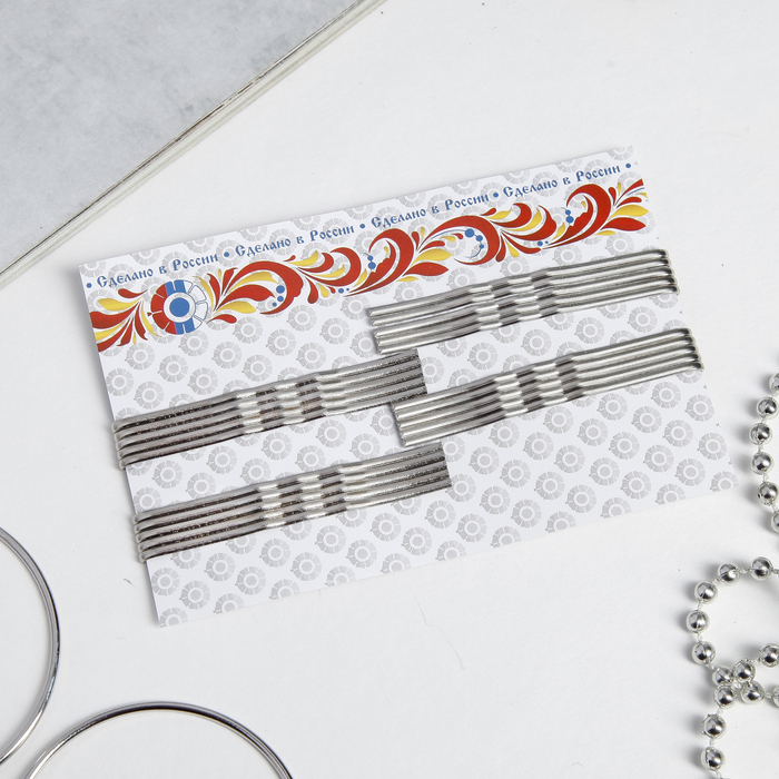 Невидимки для волос "Хром" (набор 20 шт.)