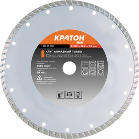 

Круг алмазный "Кратон" TURBO HOBBY, d=115х22.2х2.2 мм