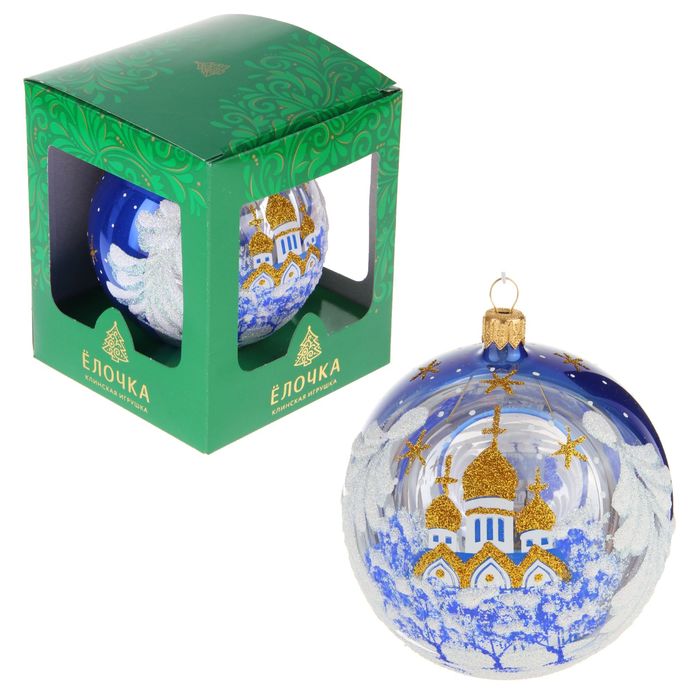 Новогодний шар ручной работы "Золотые купола"