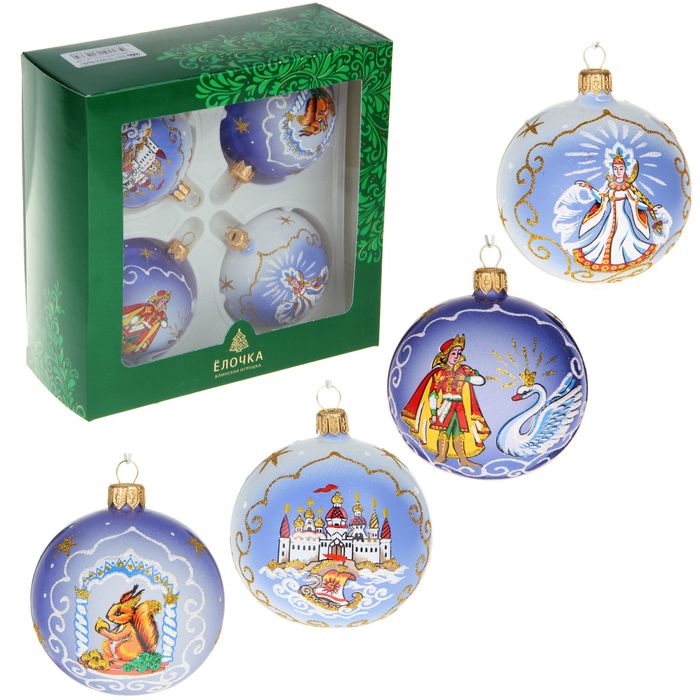 Новогодние шары ручной работы "Сказки Пушкина" (набор 4 шт.)