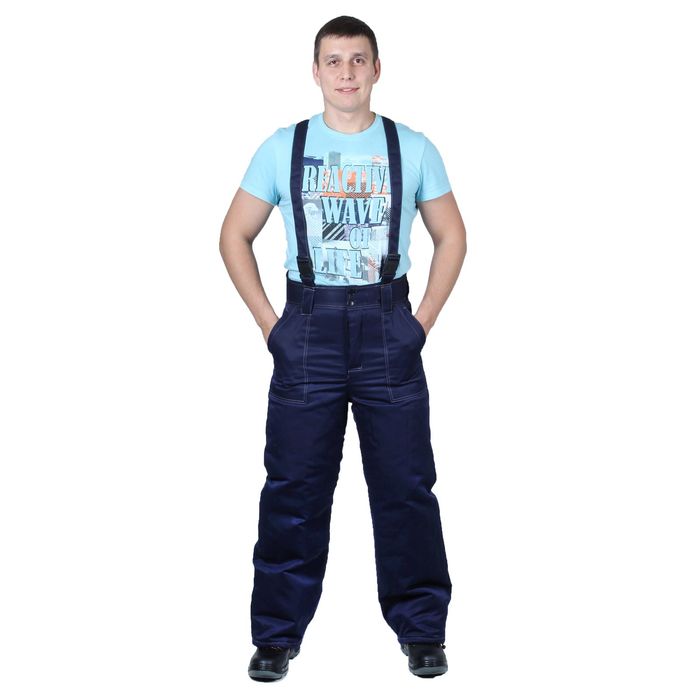 Костюм утеплённый «Легион», размер 44-46, рост 182-188 см, цвет тёмно-синий/василёк