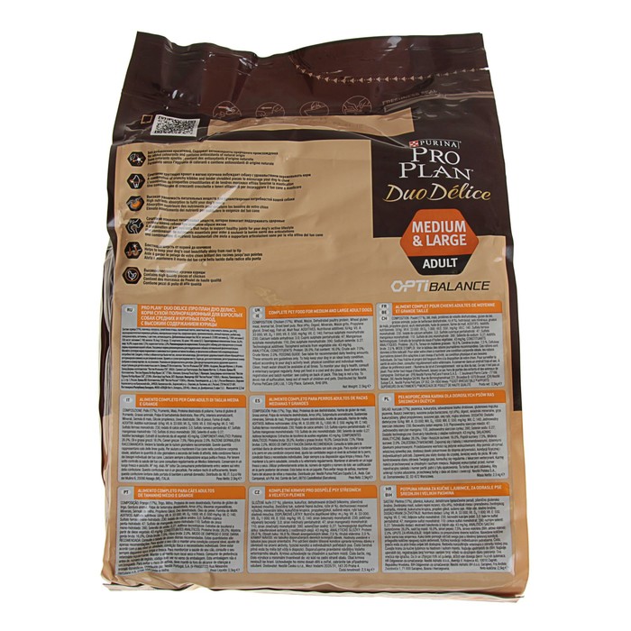 Сухой корм PRO PLAN DUO DELICE для собак, курица/рис, 2.5 кг