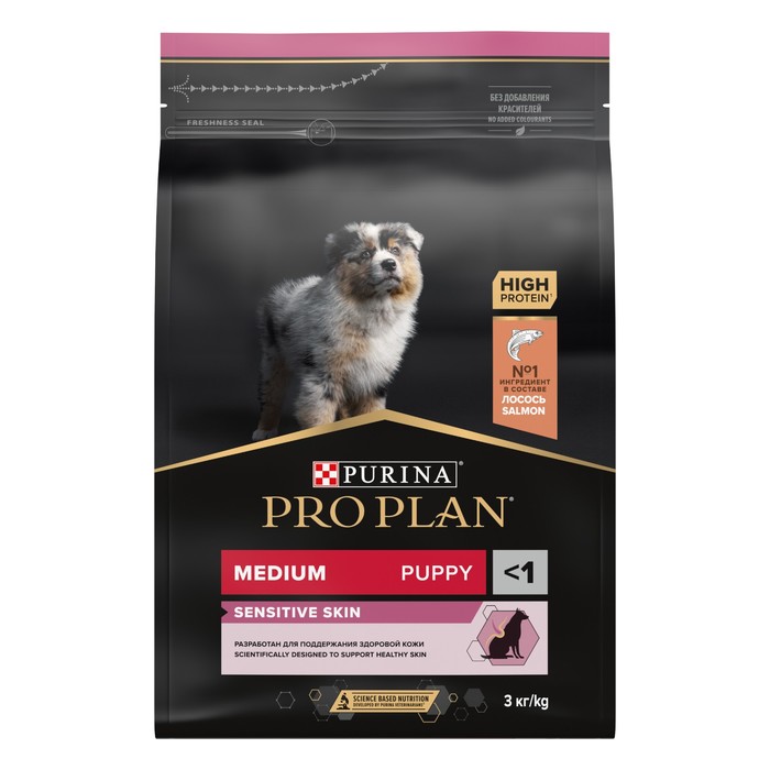 

Сухой корм PRO PLAN для щенков с чувствительной кожей, лосось, 3 кг