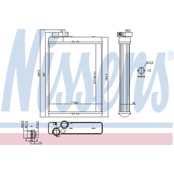 Фильтр топливный NISSENS 70231