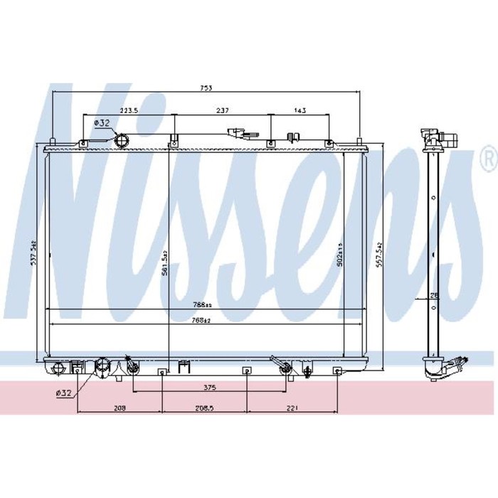 Радиатор системы охлаждения NISSENS 69476
