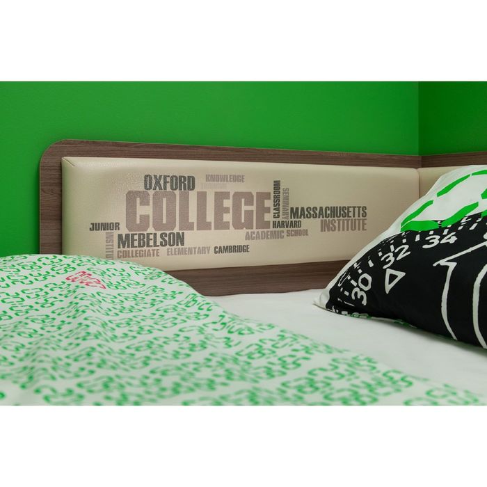 Софа Колледж