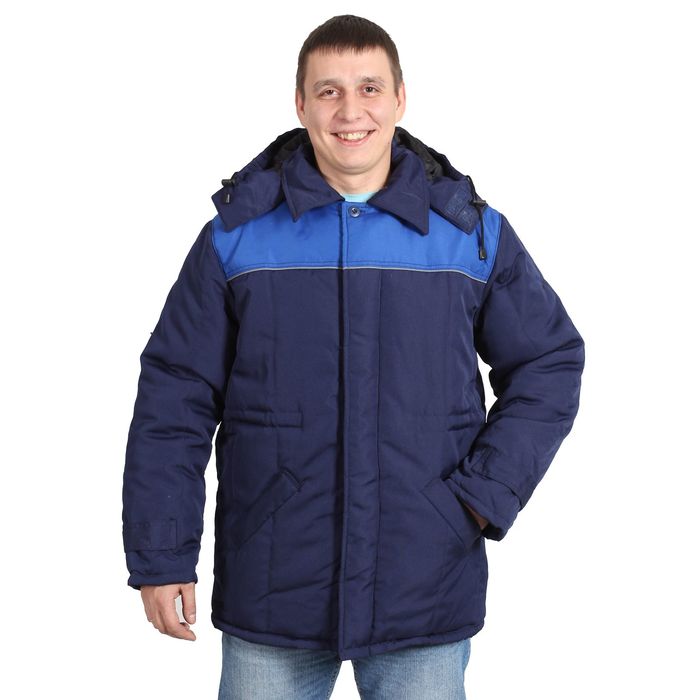 Куртка утеплённая «Урал-2» с капюшоном, размер 44-46, рост 170-176 см