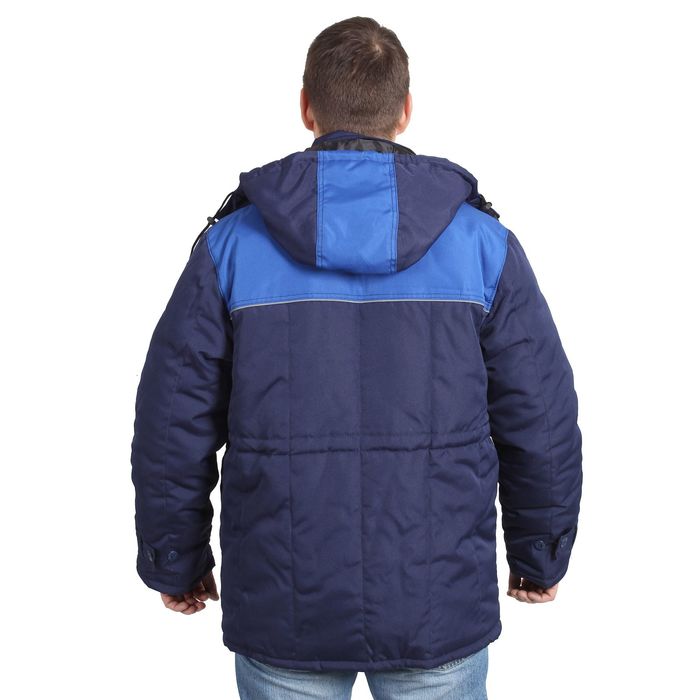 Куртка утеплённая «Урал-2» с капюшоном, размер 44-46, рост 170-176 см