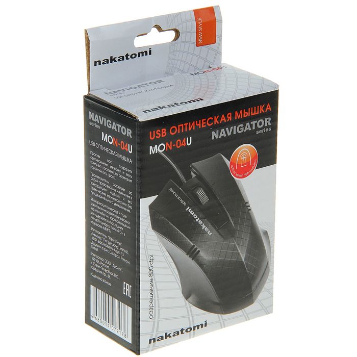 Мышь оптическая Dialog Nakatomi Navigator MON-04U BLACK, проводная