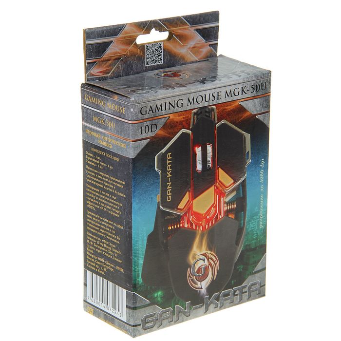 Мышь оптическая Dialog Gan-Kata MGK-50U, проводная, до 4000 dpi, 8 кнопок