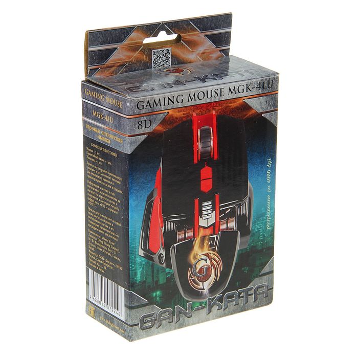 Мышь оптическая Dialog Gan-Kata MGK-41U, проводная, до 4000 dpi, 8 кнопок