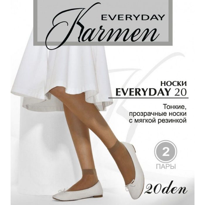 Носки K-Everyday - 20  носки ( 2 пары ) glace 1