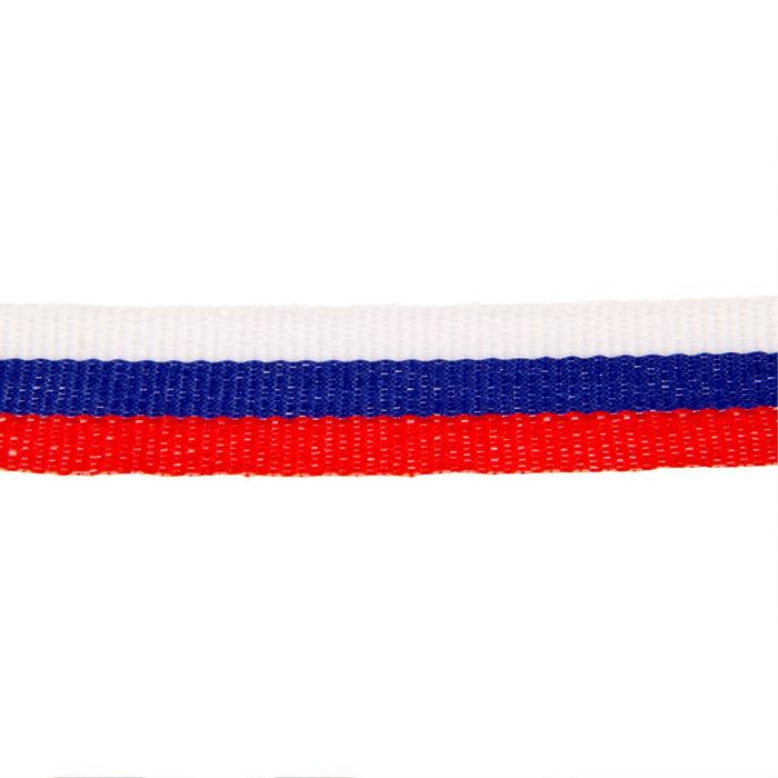 Медаль призовая 044 "1 место"