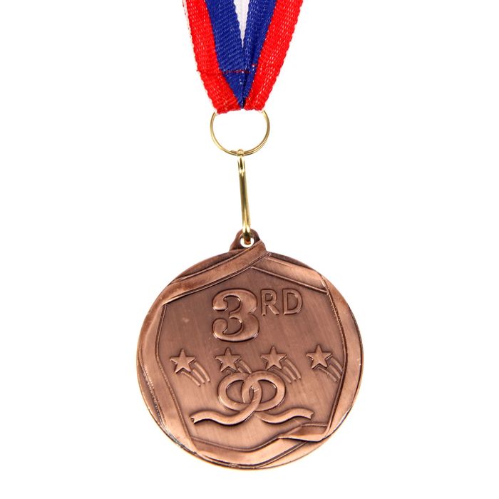 Медаль призовая 052 "3 место"