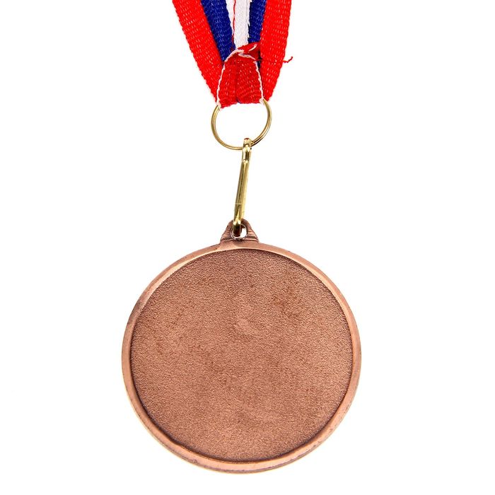 Медаль призовая 052 "3 место"