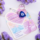 Для будущей мамочки Для будущей мамочки