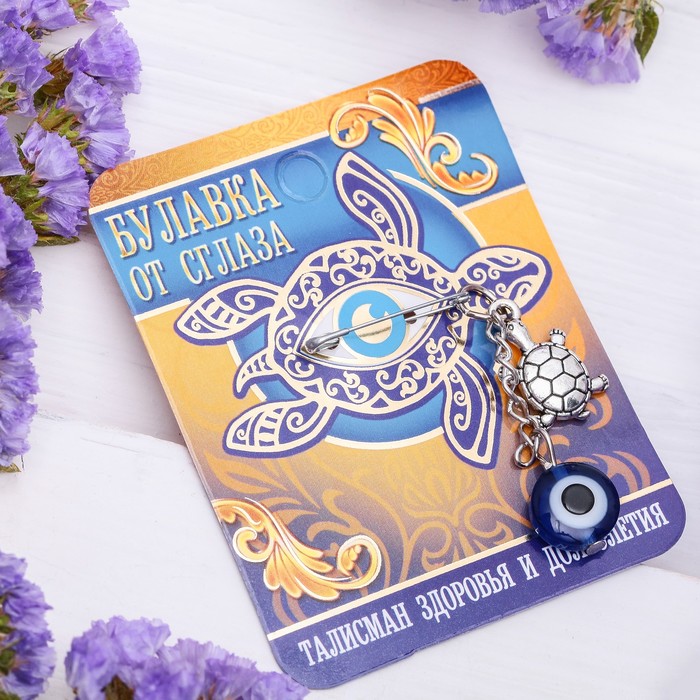 Булавка-оберег подложка микс "Талисман здоровья"