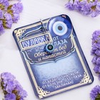 От бед От бед