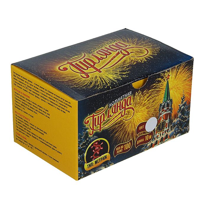 Гирлянда "Метраж" УМС, 10 м, Н.Т., LED-100-24В, б/контр., БЕЛЫЙ