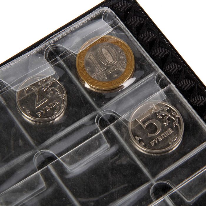 Альбом для монет