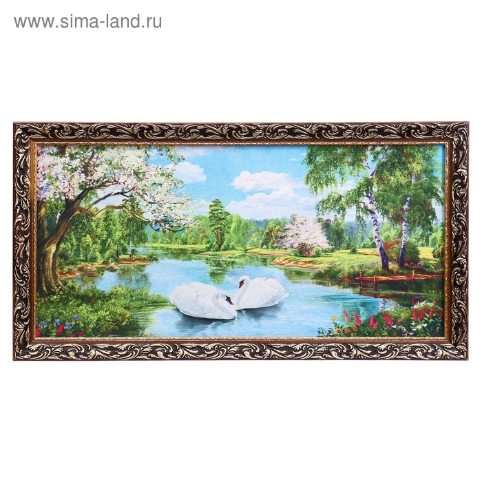 

Гобеленовая картина "На реке" 45х85 см